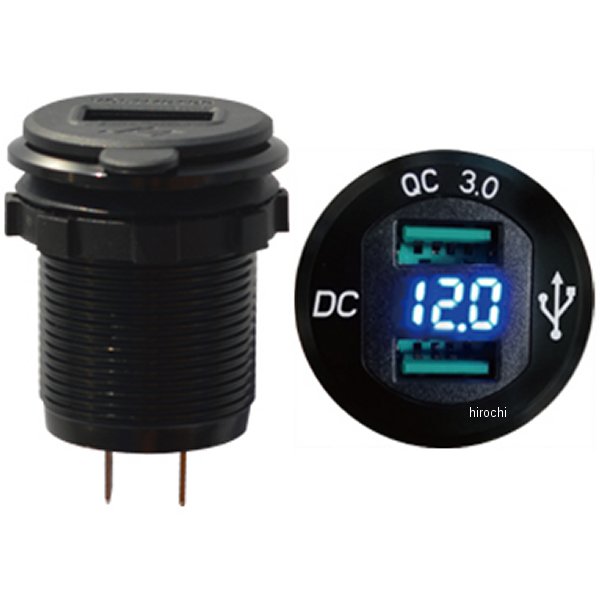 KS-259A リード工業 アルミUSBジュウデンソケット 黒