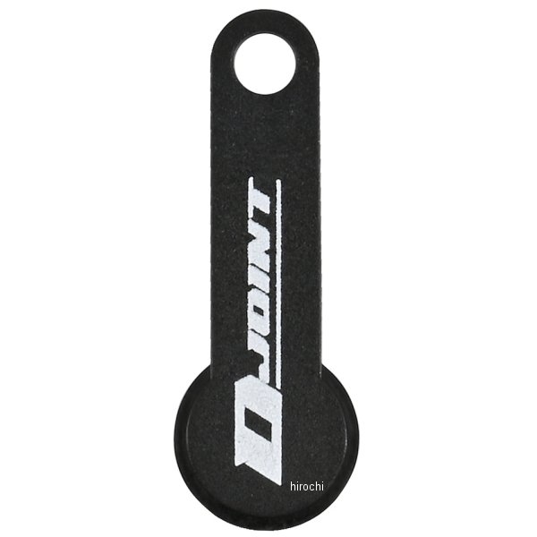 KS-272A リード工業 ヘルメットアンカー D-JOINT 黒