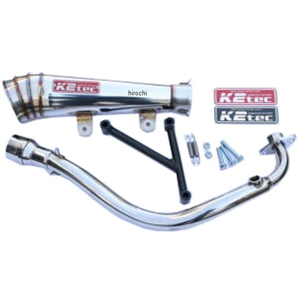 ksigu-gpm ケイツーテック K2tec フルエキゾースト GP-R メガホン O2無し シグナスX