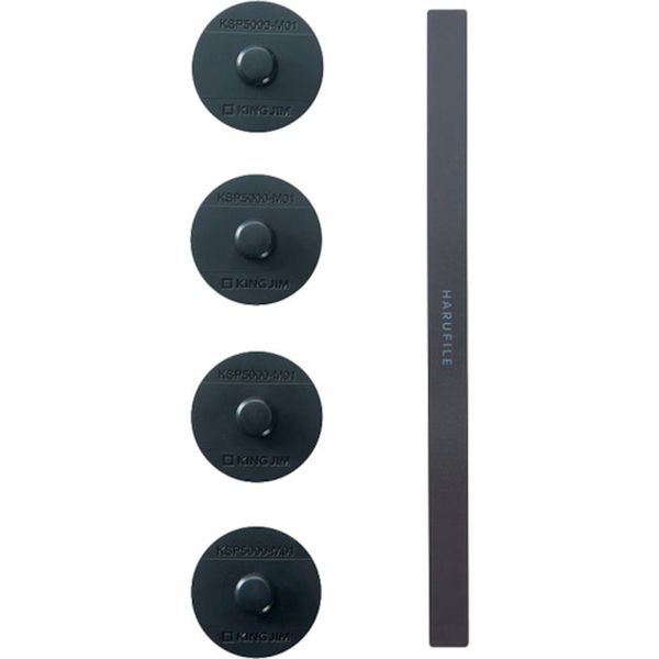 KSP5000M01 (株)キングジム キングジム JIM 収納ファイル ハルファイル マグネットセット