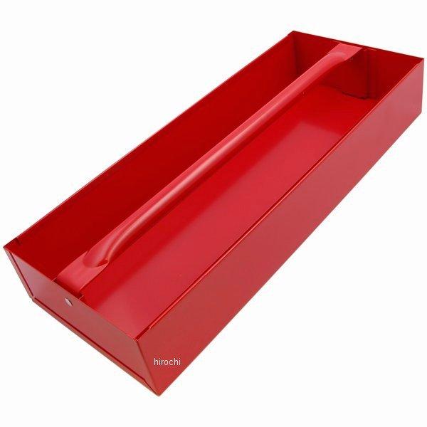 KTA3A スナップオン Snap-on メタル トートトレー レッド 20-1/4インチ x 8インチ x 3-1/4インチ
