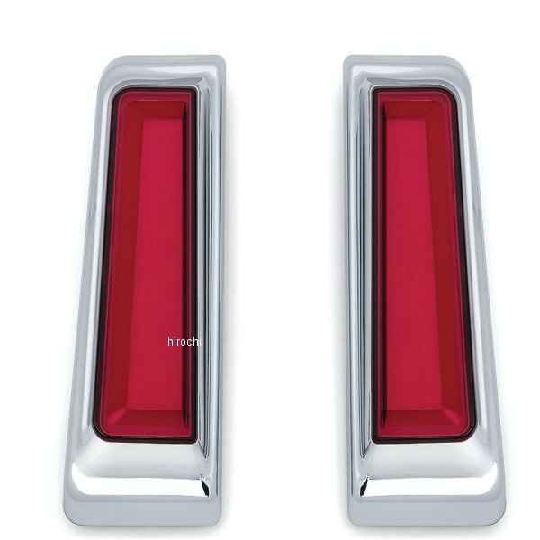 2900 クリアキン Kuryakyn トレーサーLEDキット サドルバックサポート用 ツーリング クローム