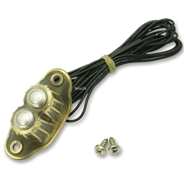 KUS-20-172 ガッツクローム K-Tech 2ボタンスイッチハウジング ブラスRaw