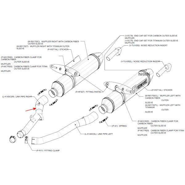 L-K14SO2R アクラポビッチ AKRAPOVIC リンクパイプ 右側 08年-11年 ZZR1400 ステンレス