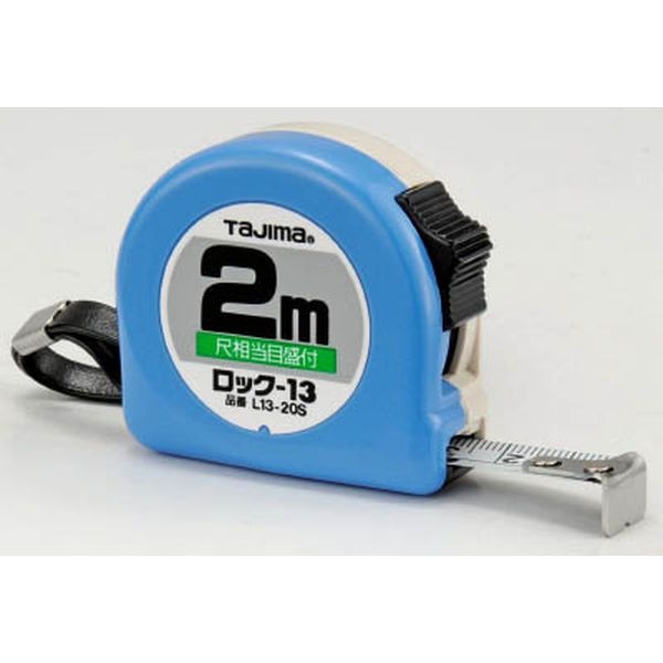 L1320SBL (株)TJMデザイン タジマ コンベックス ロックコンべ-13 2m 尺相当目盛付 ブリスター