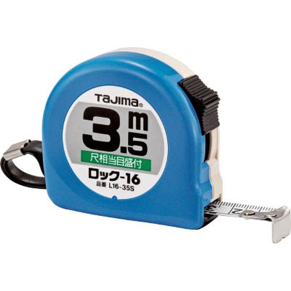 L1635SBL (株)TJMデザイン タジマ コンベックス ロックコンべ-16 3.5m 尺相当目盛付 ブリスター