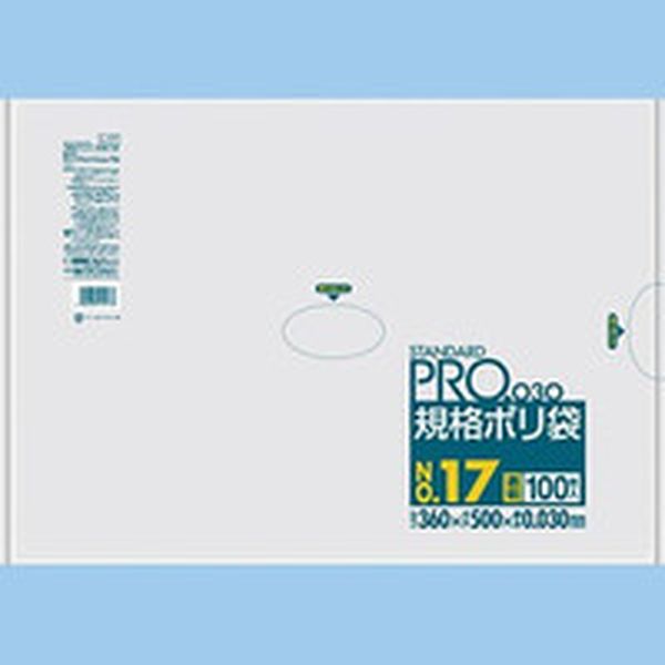L17 403-6328 日本サニパック(株) サニパック スタンダードポリ袋17号(0.03mm)