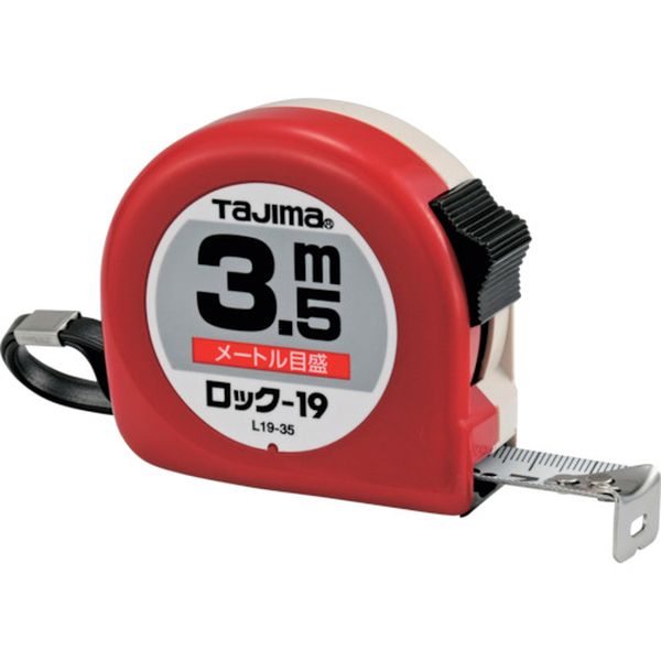 L1935 124-0539 (株)TJMデザイン タジマ ロックー19 3.5m メートル目盛 紙函