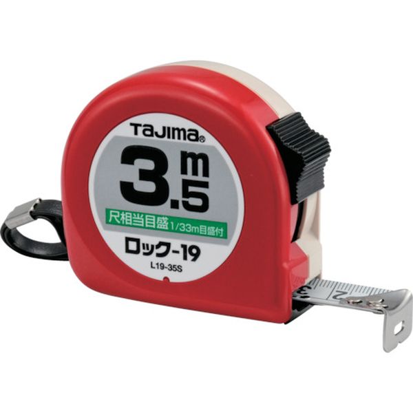 L1935SBL (株)TJMデザイン タジマ コンベックス ロックコンべ-19 3.5m 尺相当目盛付 ブリスター