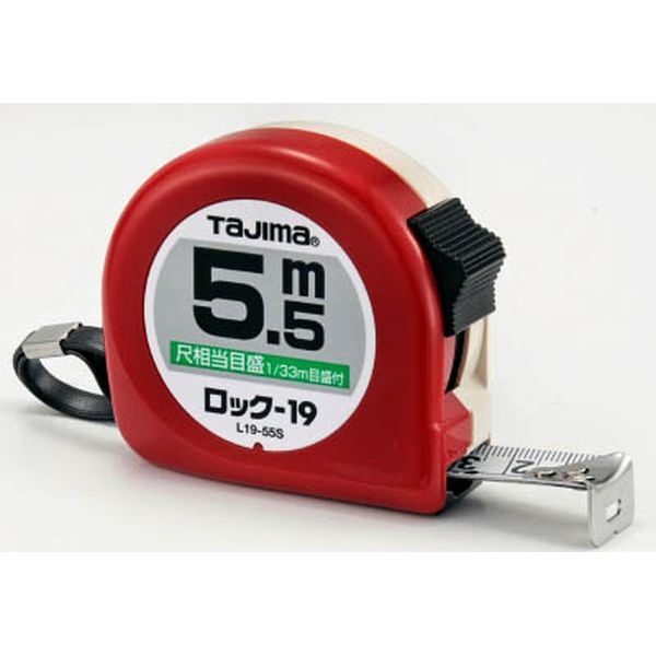 L1955SBL (株)TJMデザイン タジマ コンベックス ロックコンべー19 5.5m 尺相当目盛付 ブリスター