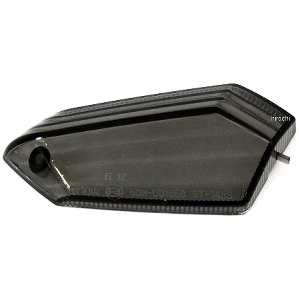 L22-24C8FR-ML マッドマックス MAD MAX ウィンカーレンズ カワサキ ZRX1200DAEG 右側 1枚 スモーク