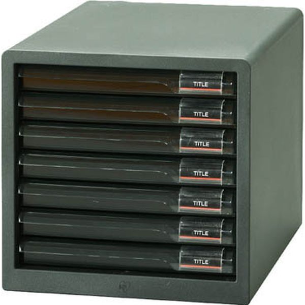 L7SRDGY 372-6967 245971 レターケース浅型7段 265×350×258 ダークグレー