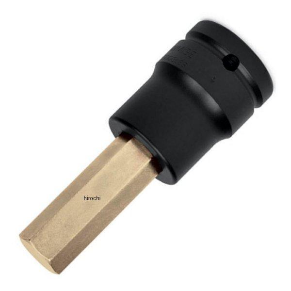 LAWM19E スナップオン Snap-on スタンダード ミリサイズ 6角 ソケットドライバー 19mm