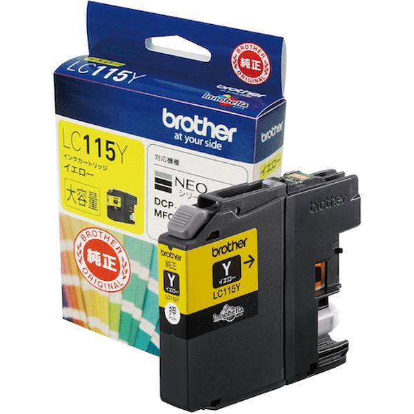LC115Y 434-3467 ブラザー工業(株) ブラザー インクカートリッジ LC115Y イエロー
