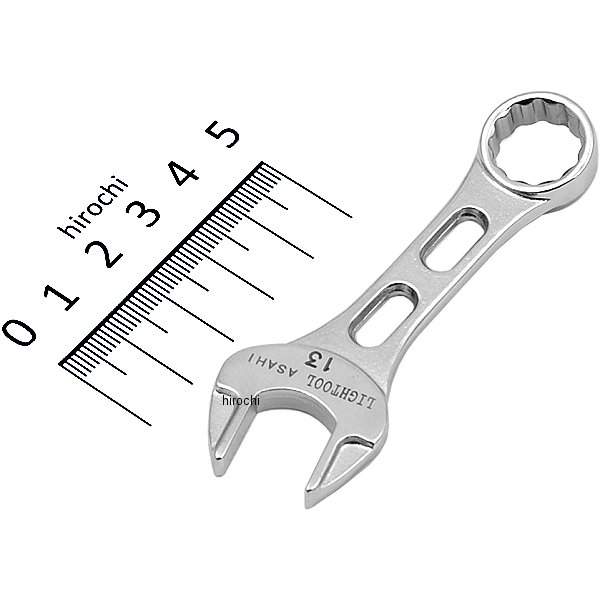 LCWU013 792-0458 旭金属工業(株) ASH ライツールコンビネーションスパナプチコン13mm