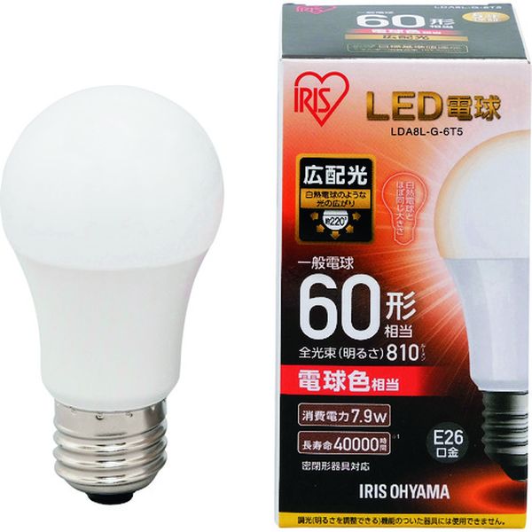 LDA8LG6T5 125-6738 567948 LED電球 E26広配光タイプ 60形相当 電球色 810lm