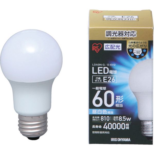 LDA9NGE26D6V2 アイリスオーヤマ(株) IRIS LED電球広配光 調光 昼白色60形相当(810lm)