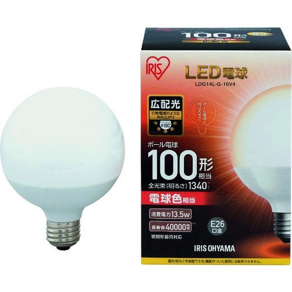 LDG14LG10V4 125-6789 LED電球 ボール電球タイプ 100形相当 電球色 1340lm