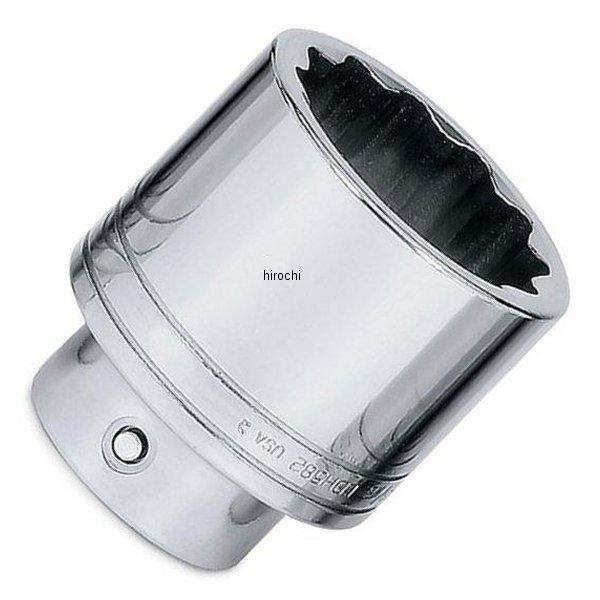 LDH582 スナップオン Snap-on 3/4インチ ドライブ フランク ドライブ シャロー ソケット 1-13/16インチ