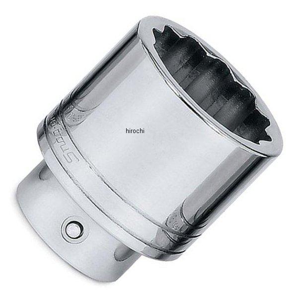 LDH602 スナップオン Snap-on 3/4インチ ドライブ フランク ドライブ シャロー ソケット 1-7/8インチ