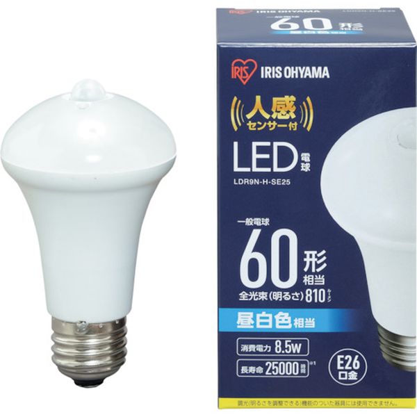 LDR9NHSE25 260-7550 522542 LED電球人感センサー付 E26 60形相当 昼白色(810lm)