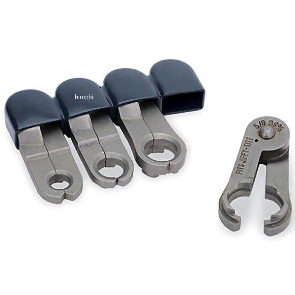 LDTSP4 スナップオン Snap-on Jiffy-tite ワンタッチ接続フィッティングセット