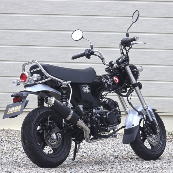 LF1195JM ダブルアールズ WR'S フルエキゾースト ダウンタイプ ショートオーバル ダックス125 F-BLACK