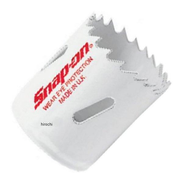 LHS48D スナップオン Snap-on パワーツール アクセサリー ホールソーとアーバー 1-1/2インチ