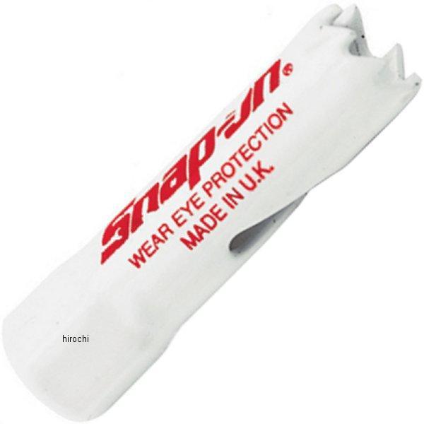 LHS54D スナップオン Snap-on パワーツール アクセサリー ホールソーとアーバー 1-11/16インチ