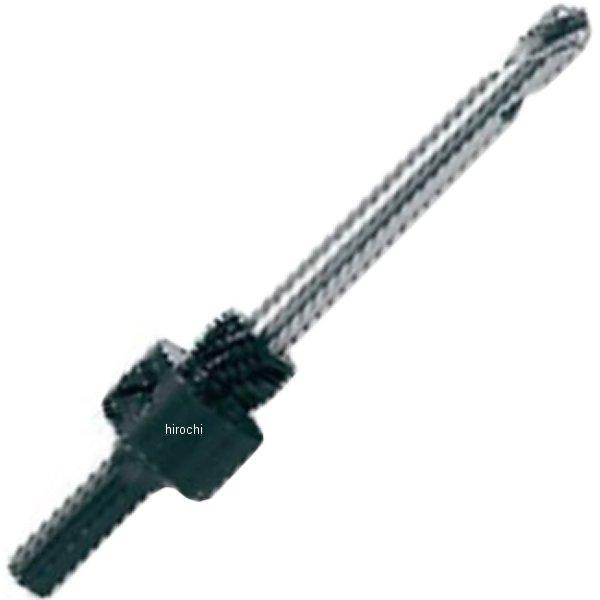 LHS5C スナップオン Snap-on パワーツール アクセサリー ホールソーアーバーとパイロット ドリル