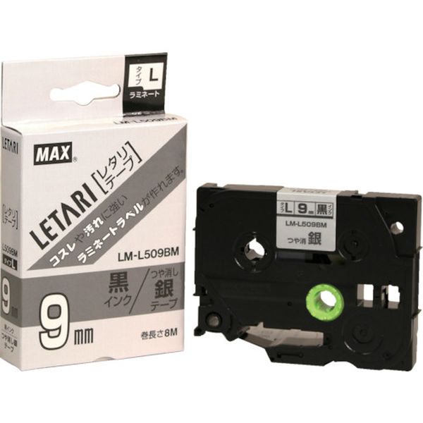 LML506BM マックス(株) MAX ビーポップミニ用ラミネートテープ 6mm幅 つや消し銀×黒文字 8m巻