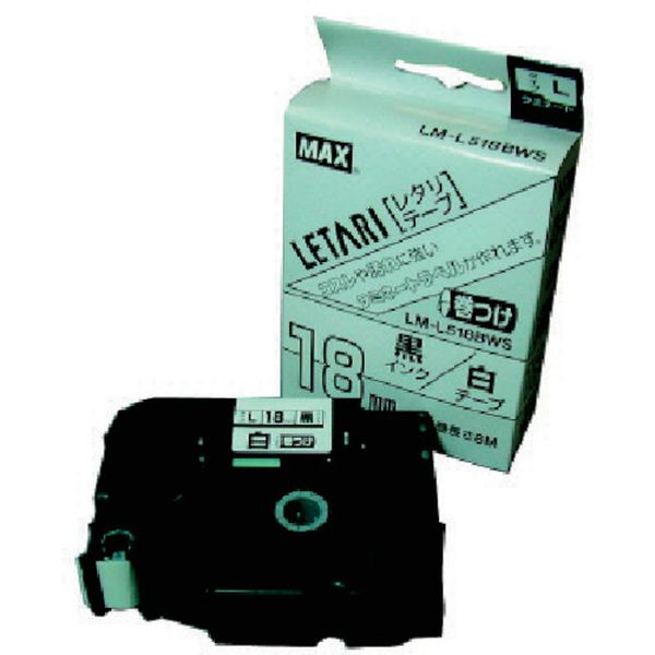LML518BWS マックス(株) MAX ビーポップミニ用巻きつけテープ 18mm幅 白×黒文字 8m巻