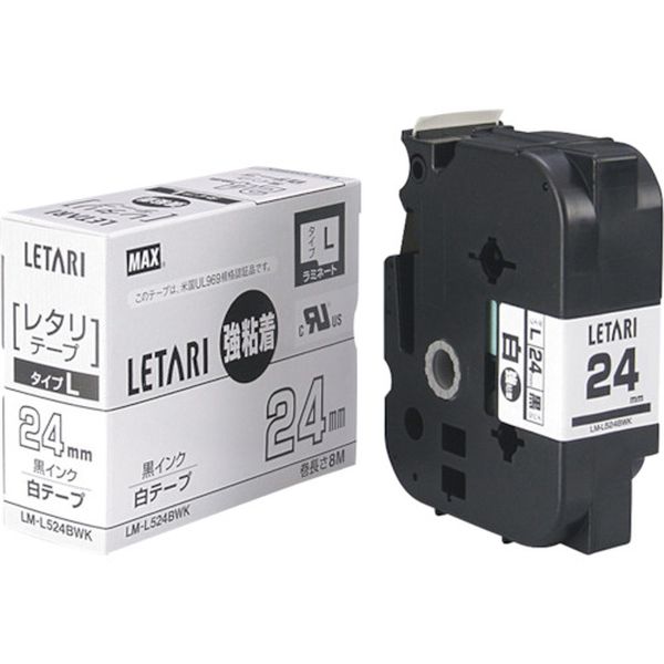 LML524BWK ビーポップミニ用ラミネートテープ LM-L524BWK 強粘着 白×黒文字 18mm幅×8m巻