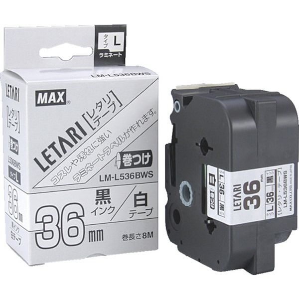 ビーポップミニ用ラミネートテープ LM-L536BWS ケーブルマーキング用 白×黒文字 36mm幅×8m巻