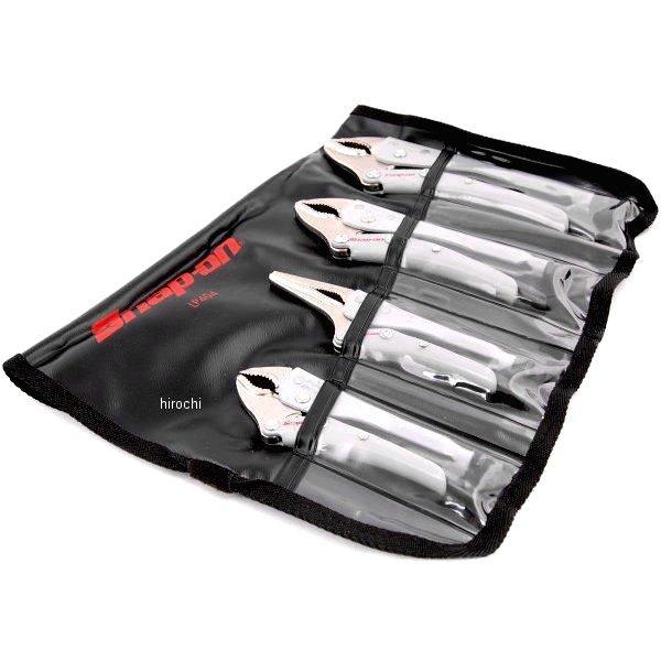 LP404 スナップオン Snap-on コンビネーション ロッキングプライヤー 4個 セット