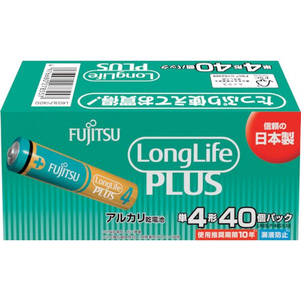 LR03LP40S 249-7303 FDK 富士通 アルカリ乾電池単4 Long Life Plus 40個パック