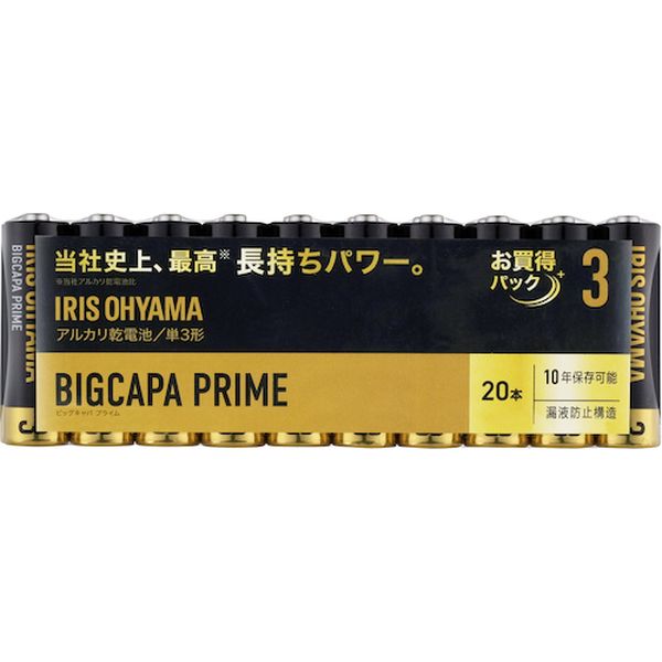 LR6BP20P 126-9798 102728 アルカリ乾電池 BIGCAPA PRIME 単3形 20本パック