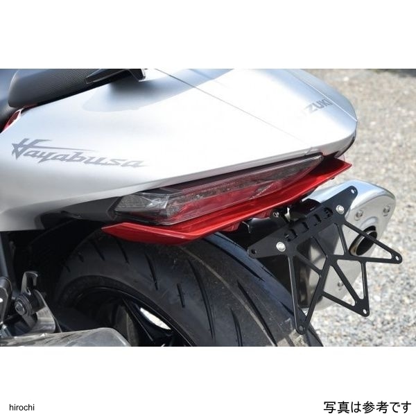 LSH-S20-BK ウッドストック Hayabusa ライセンスプレートステー ブラック