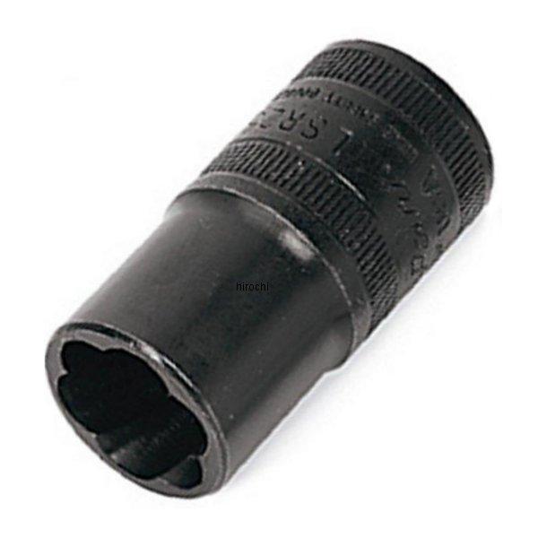 LSR2503 スナップオン Snap-on ラグ/ロック フリップ ツイスト ソケット 17mm