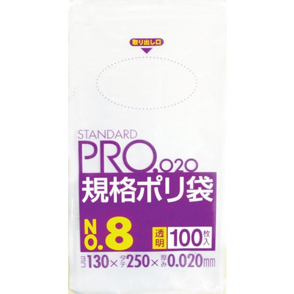 LT08 475-4336 日本サニパック(株) サニパック LT08スタンダードポリ袋8号(0.02)透明100枚
