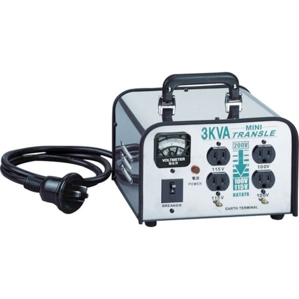 LV03CS (株)ハタヤリミテッド ハタヤ ミニトランスル 降圧型 単相200V→100・115V 3.0KVA