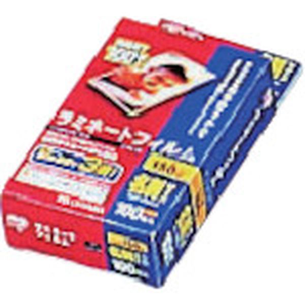 LZ5NC100 アイリスオーヤマ(株) IRIS 539390 ラミネートフィルム 名刺サイズ 100枚入 150μ