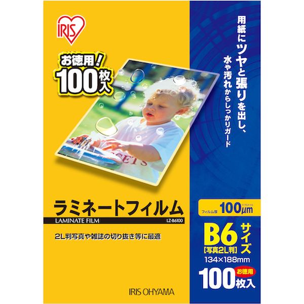LZB6100 アイリスオーヤマ(株) IRIS 539384 ラミネートフィルム B6サイズ 100枚入 100μ