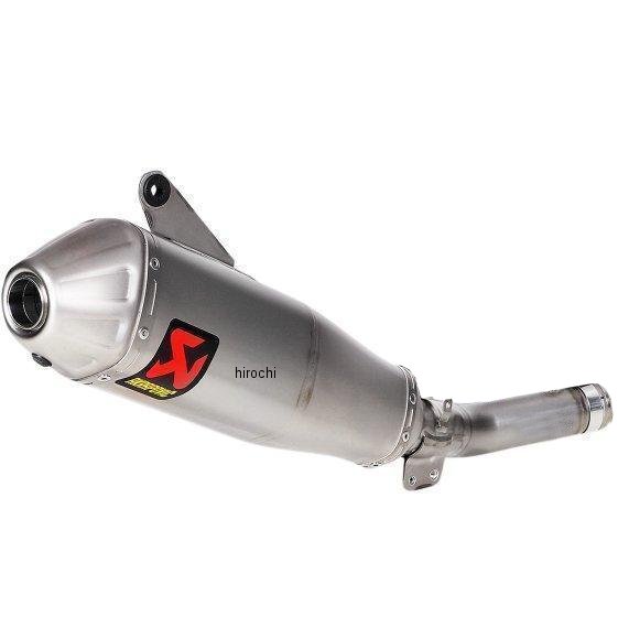 M-CIBN00206T アクラポビッチ AKRAPOVIC リペアサイレンサー 14年以降 YZ250F チタン