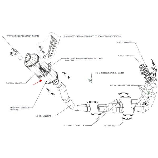 M-R01005C 1860-0271 アクラポビッチ AKRAPOVIC リペアサイレンサー R-TYPE カーボン 60/350/69X48