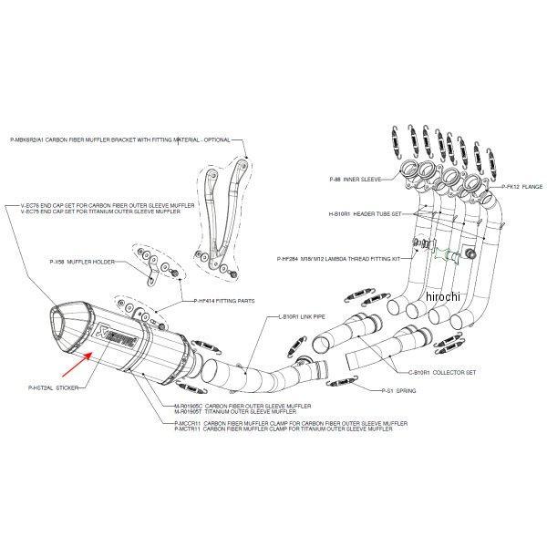 M-R01905T アクラポビッチ AKRAPOVIC リペアサイレンサー R-TYPE 10年-11年 BMW S1000RR チタン