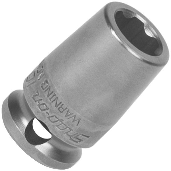 M2110 スナップオン Snap-on ソケット ミリ サーフェイス ドライブ M-シリーズ 10mm