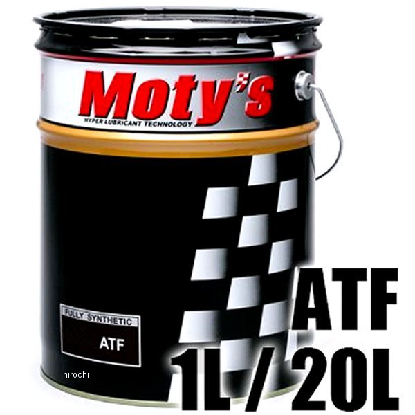 モティーズ Moty's トランスミッションフルード ATF M302 20リットル