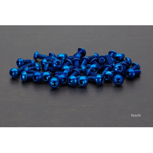 M4X8BHS-AL-BL33 ヨシムラ USヨシムラ CHILAO SS ペダル スモール用ピン ブルー 33個