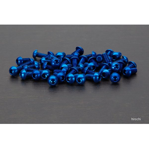 M4X8BHS-AL-BL45 ヨシムラ USヨシムラ CHILAO SS ペダル ラージ用ピン ブルー 45個